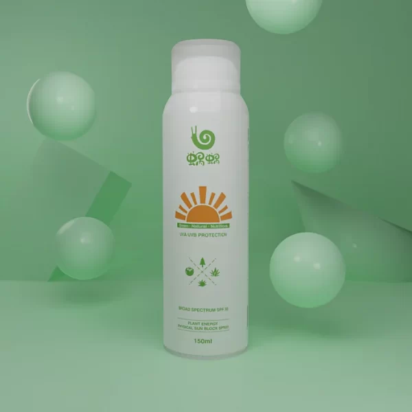 sunblock for oily skin in Pakistan