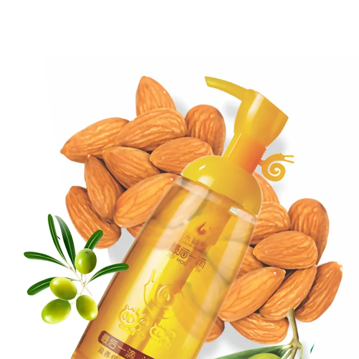 shower gel